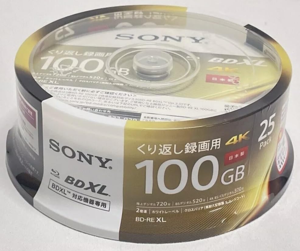 Amazon.co.jp: ソニー 日本製 ブルーレイディスク BD-RE XL 100GB (1枚
