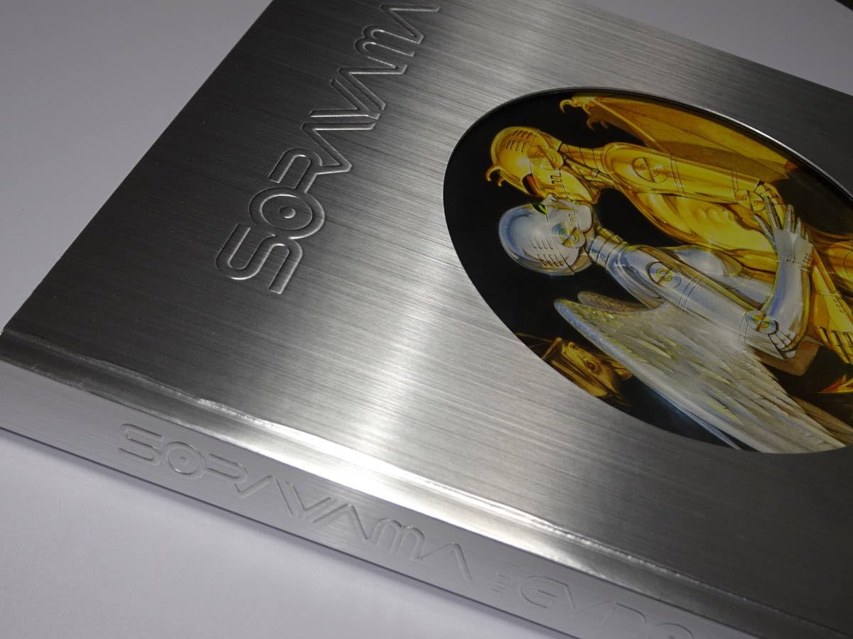 Amazon.co.jp: 直筆サイン入 『 空山基/ガイノイドラヴトロニクス