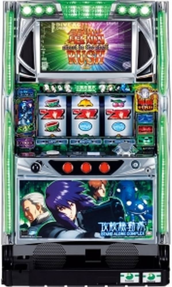 Amazon.co.jp: パチスロ攻殻機動隊S.A.C.［家庭用｜中古パチスロ実機