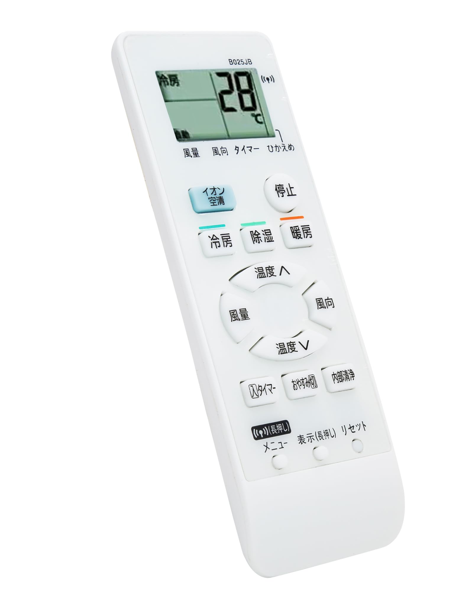 Amazon.co.jp: エアコン リモコン B025JB エアコン リモコン シャープ