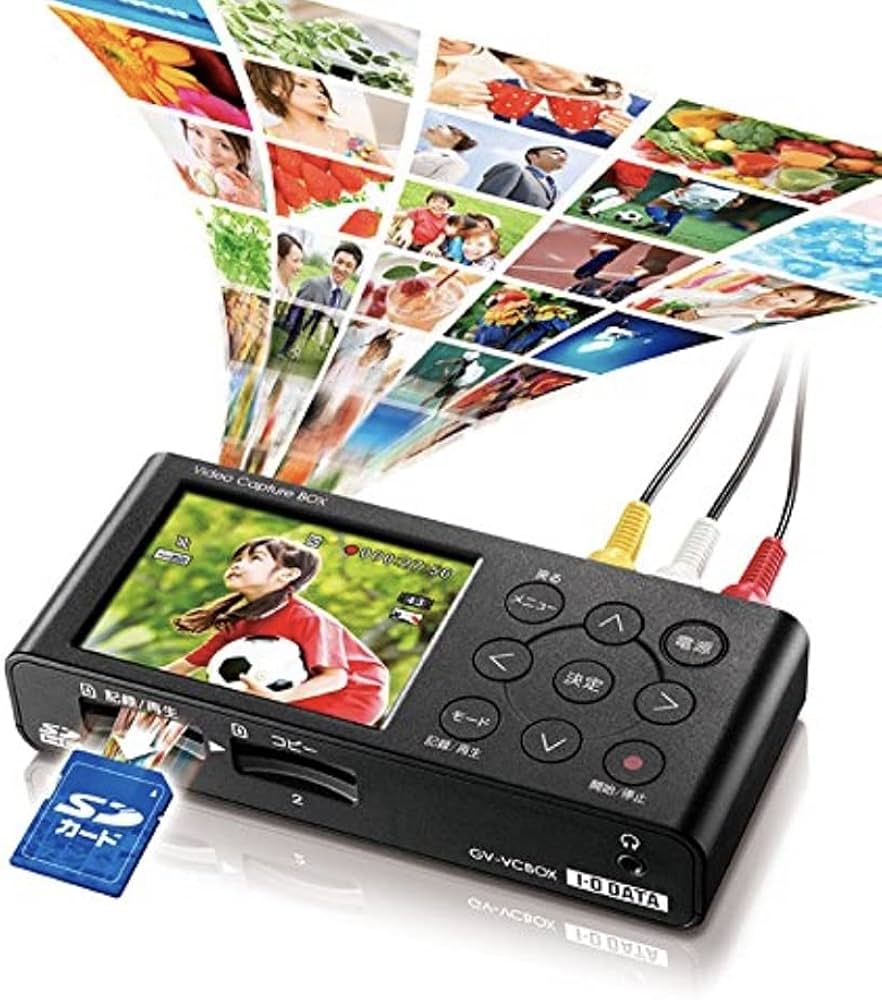 Amazon.co.jp: アナ録 GV-VCBOX/4L(ビデオキャプチャーBOX) : パソコン