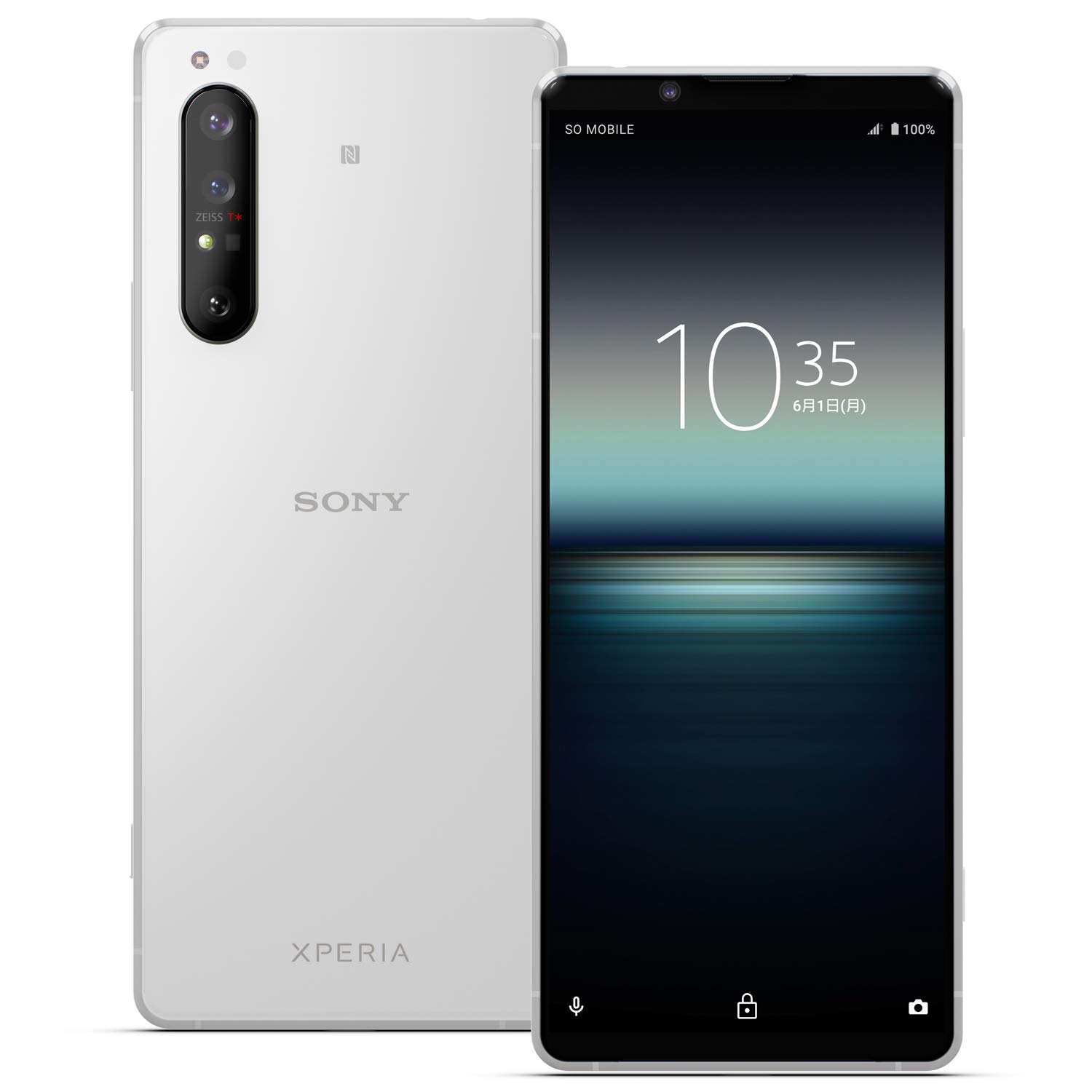 Amazon | 【整備済み品】 SONY ソニー Xperia1II SO-51A 5G対応