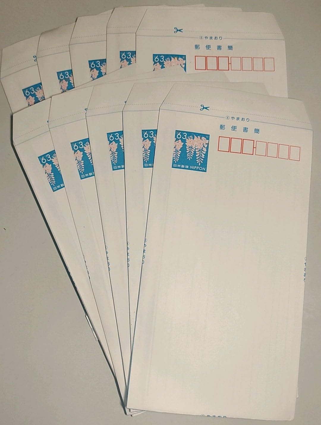 Amazon.co.jp: 日本郵便 ミニレター 郵便書簡 【10枚組】 : 文房具