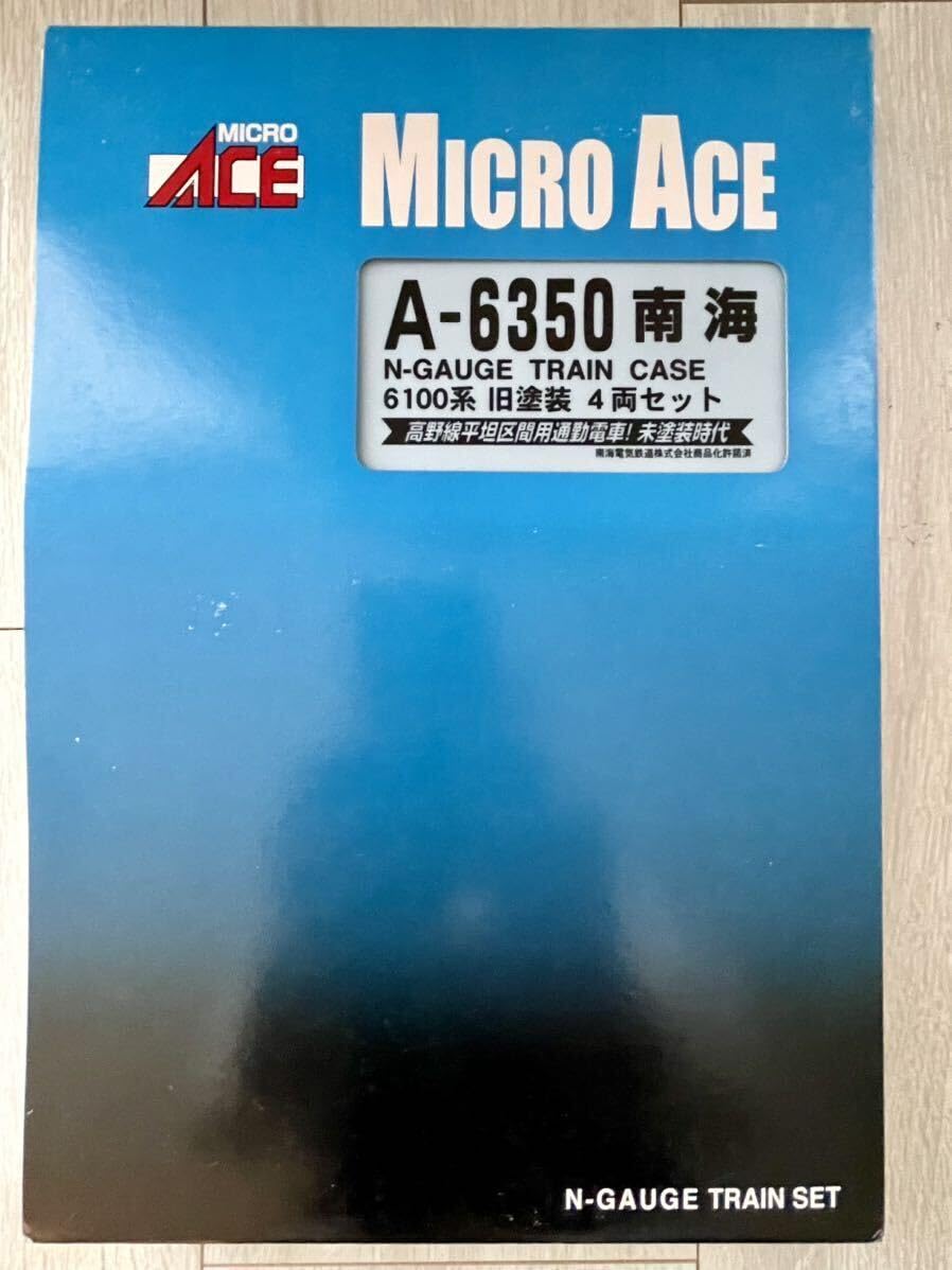 Amazon.co.jp: Micro Ace A-6350. 南海 6100系 旧塗装 4両セット