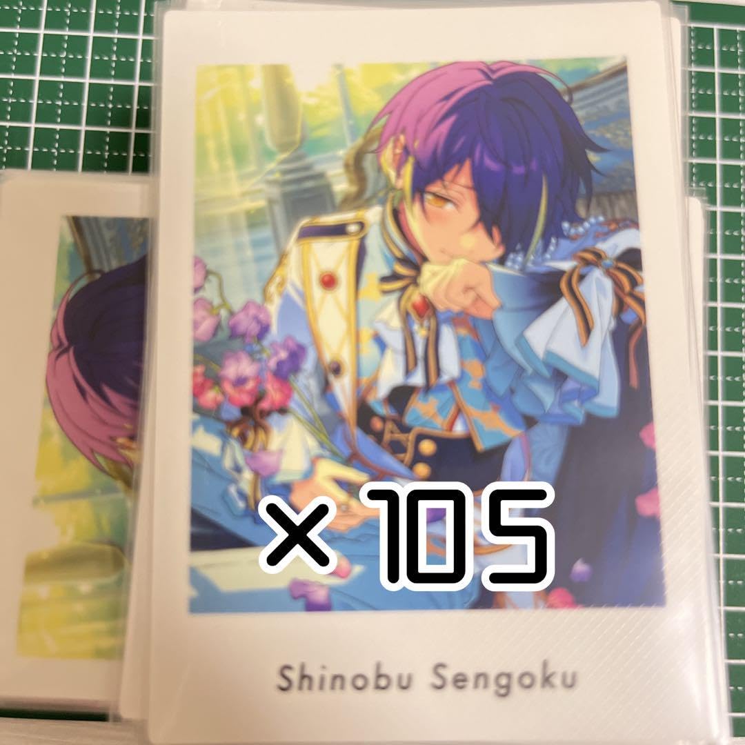 あんスタ ぱしゃっつ 仙石忍 Action 68枚 あんスタ ぱしゃっつ 仙石忍
