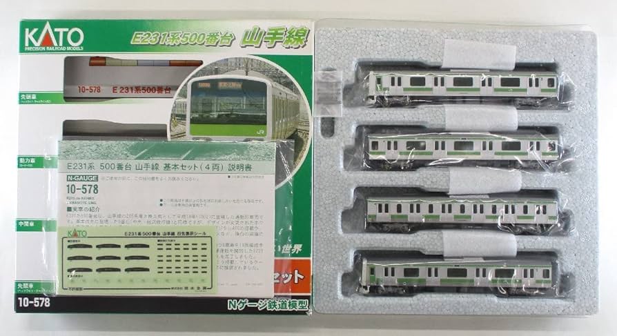 Amazon | KATO 10-578 + 10-579 + 10-580 E231系500番台 基本 + 増結A
