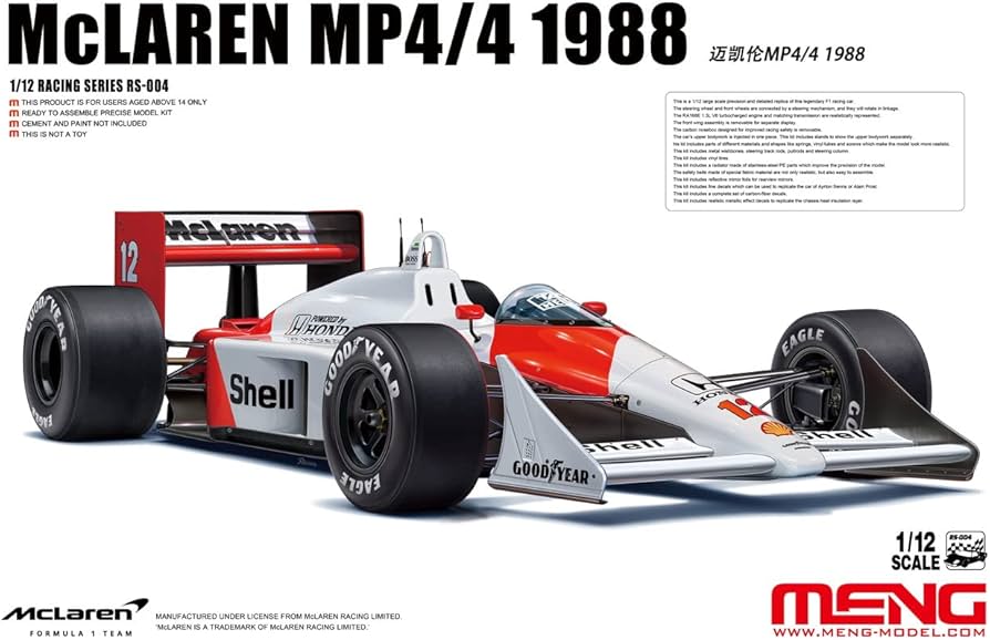 Amazon | MENG モンモデル 1/12 マクラーレン MP4/4 1988 プラモデル