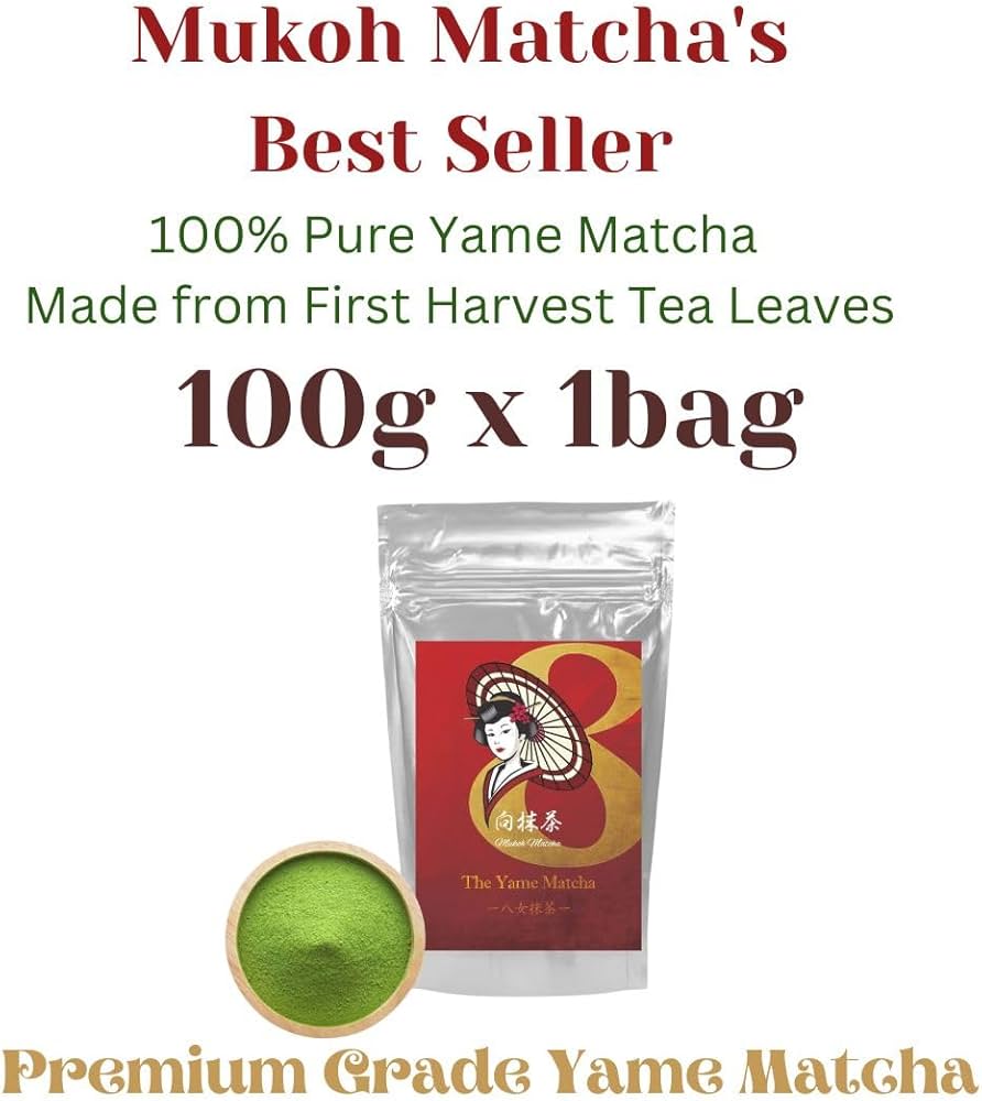 Amazon | #8 – The Yame Matcha, Premium Japanese Matcha Powder, 100