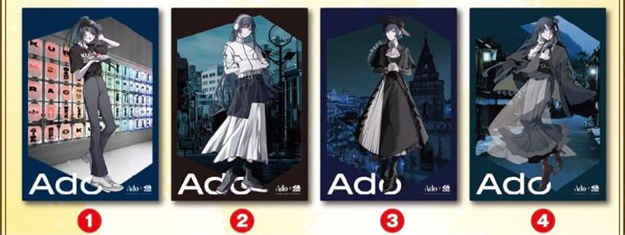 Amazon.co.jp: くら寿司コラボ Ado A3クリアポスター 4種セット