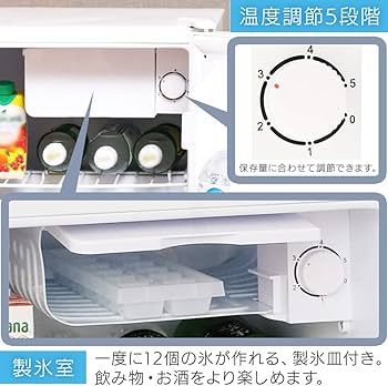 Amazon.co.jp: アイリスオーヤマ 冷蔵庫 42L 小型 静音 1ドア