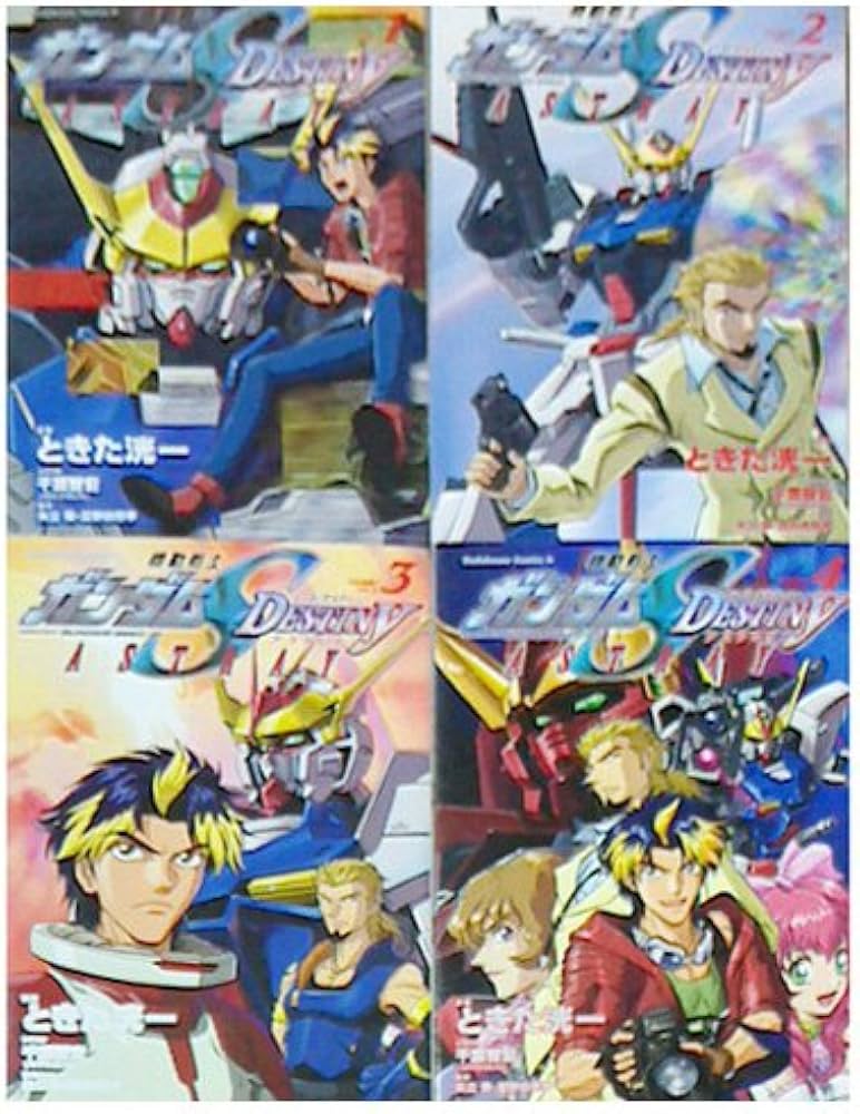 Amazon.co.jp: 機動戦士ガンダムSEED DESTINY ASTRAY |角川コミックス