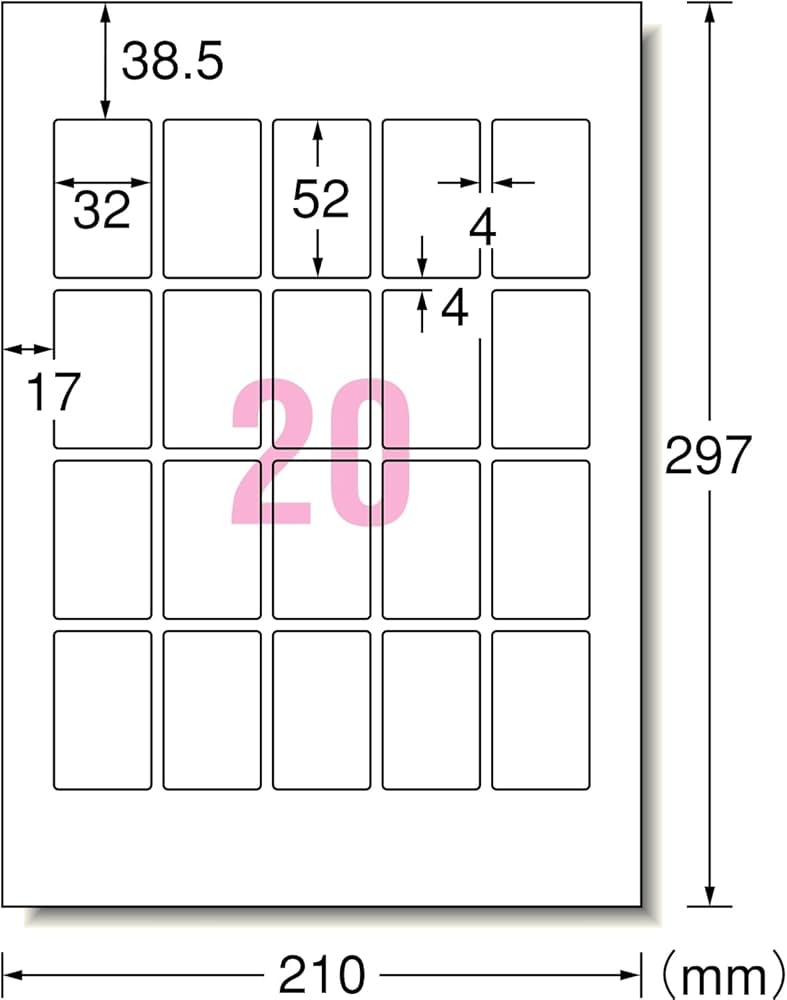 Amazon.co.jp: エーワン ラベルシール キレイにはがせる A4 20面 MD