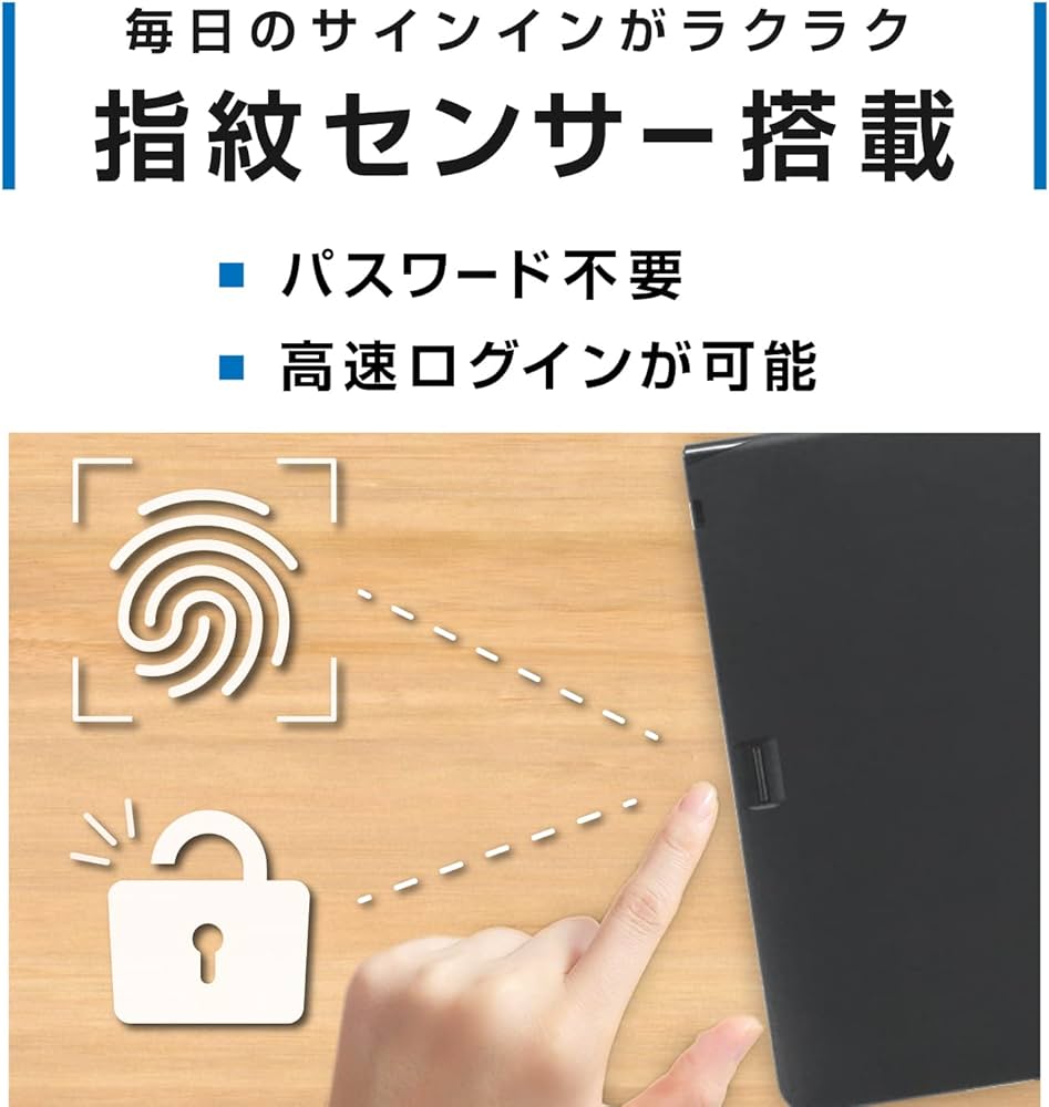 Amazon.co.jp: 【整備済み品】 富士通 ARROWS Tab Q704 / 12.5型