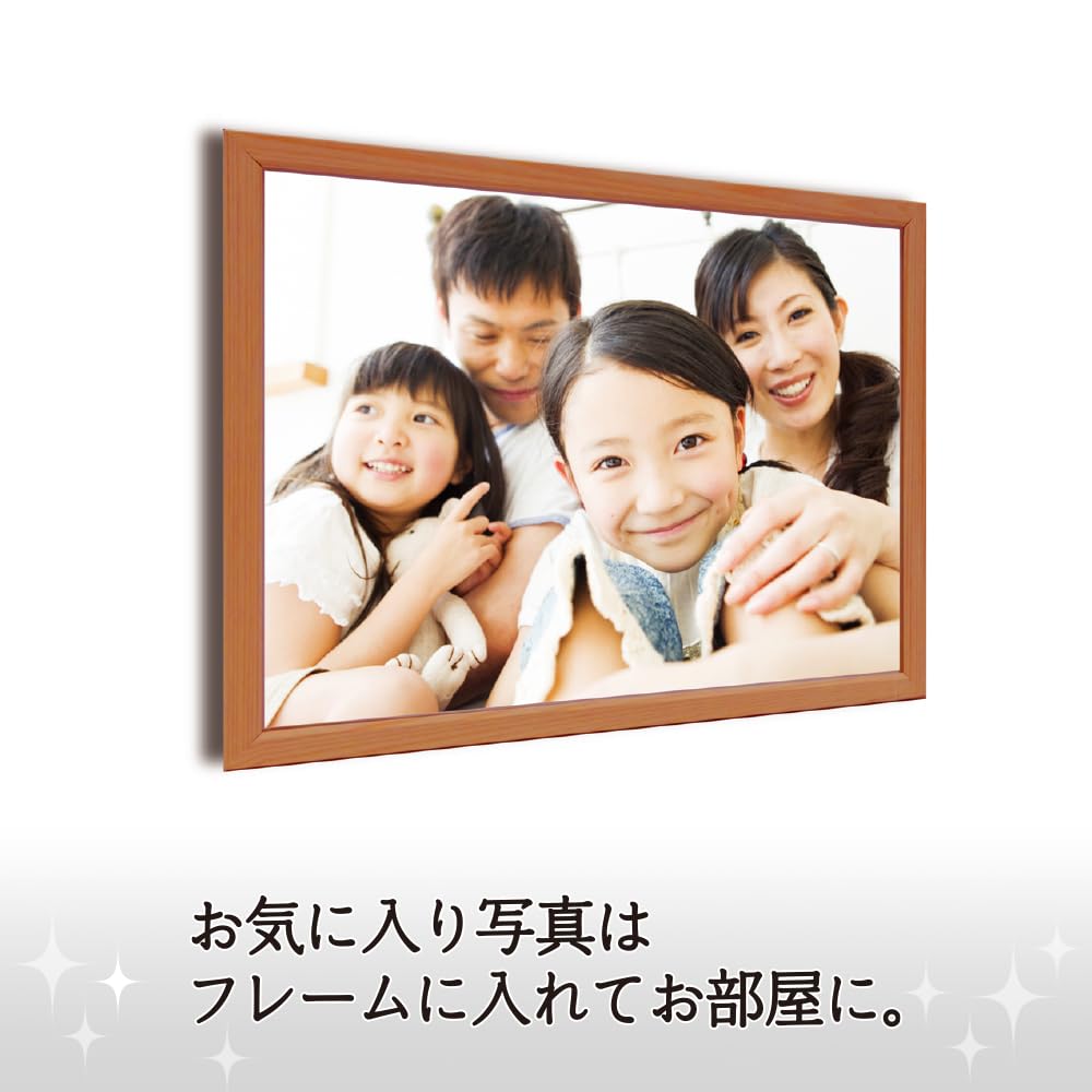 Amazon | プラス 写真用紙 超きれいな光沢紙 A4判 100枚入 IT-221GC