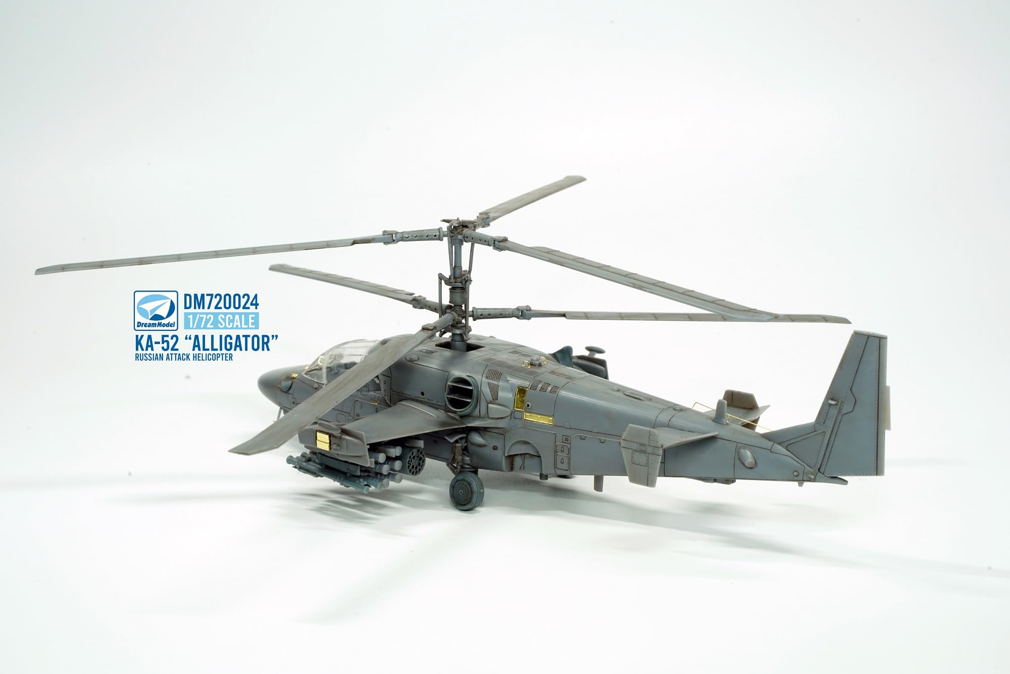 Amazon | 《発売済・在庫品》ドリームモデル 1/72 ロシア空軍 カモフ