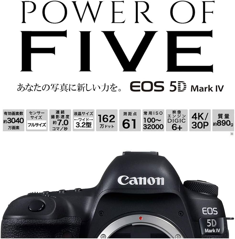 Amazon | 【整備済み品】 Canon デジタル一眼レフカメラ EOS 5D Mark