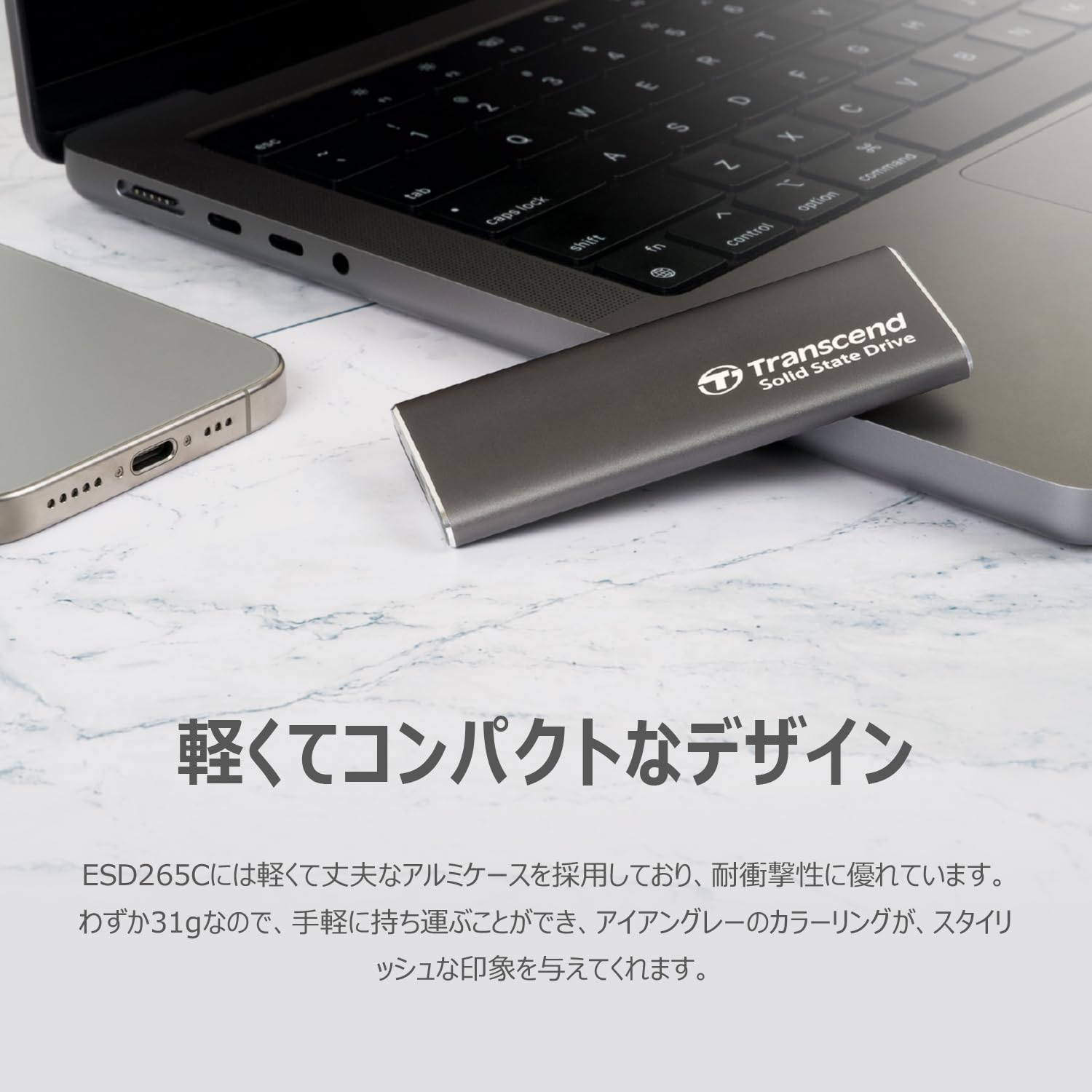 Amazon.co.jp: トランセンド ポータブルSSD 2TB 高速 USB 10Gbps 最大
