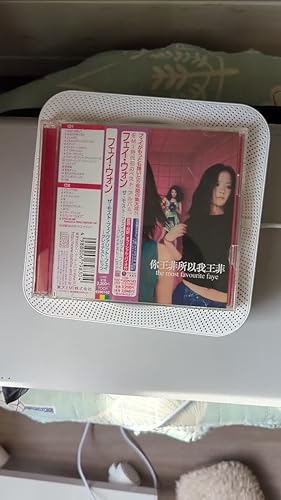 Amazon.co.jp: ザ・モスト・フェイヴァリット・フェイ~グレイテスト