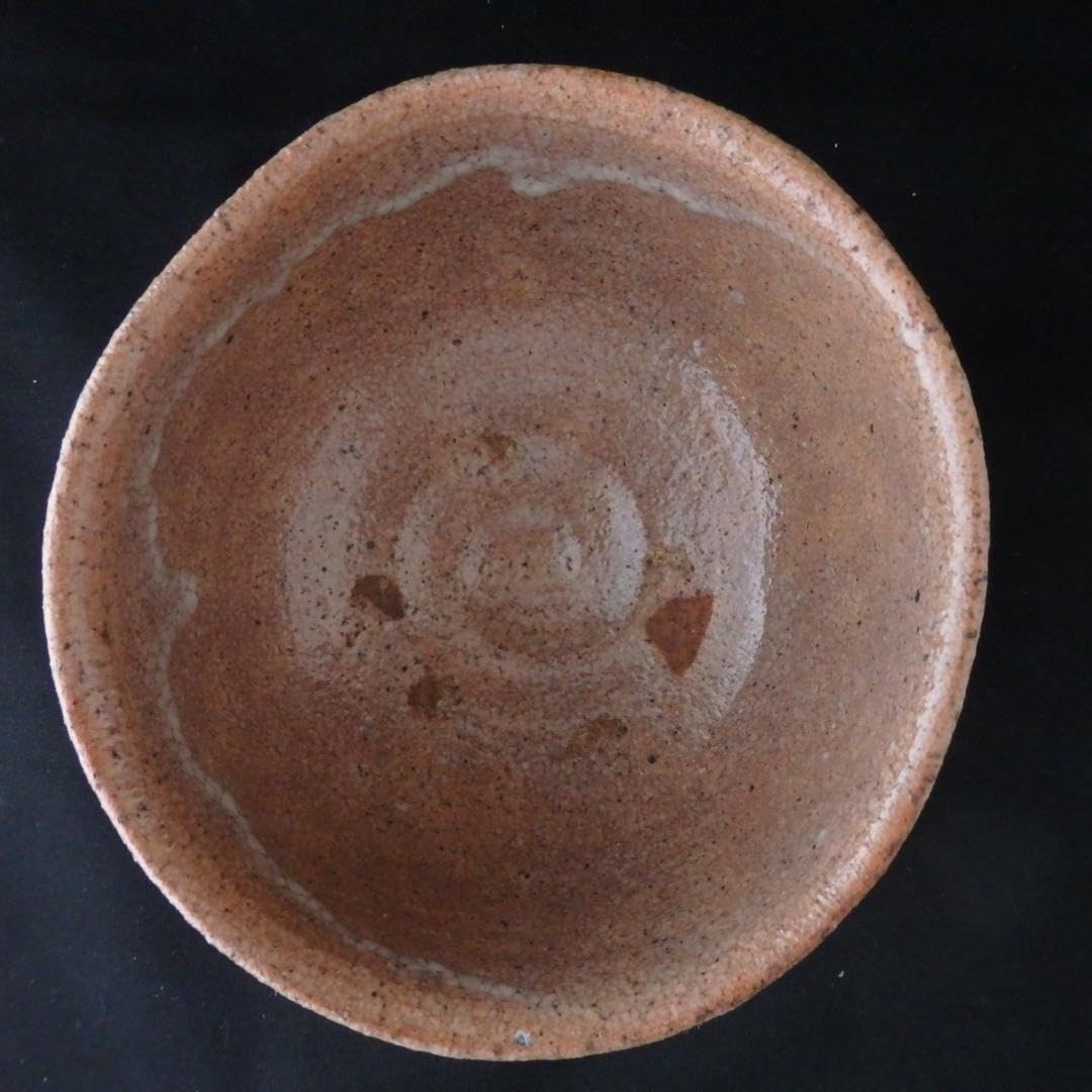 Amazon.co.jp: 山田山庵 「井戸割高台 茶碗」 : ホーム＆キッチン