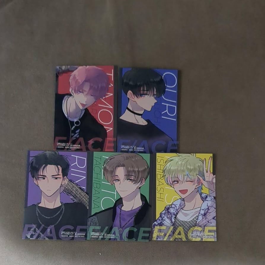 Amazon.co.jp: 多聞くん今どっち ？特典8巻ステッカー5枚セット : おもちゃ