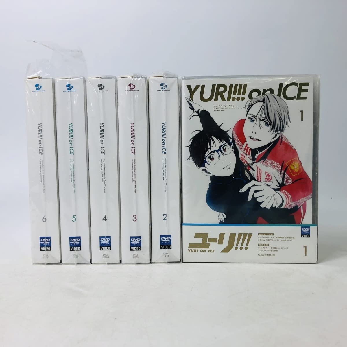 ユーリ!!! on ICE DVD 初回限定盤 全巻セット 特典付き 全6巻 ユーリ