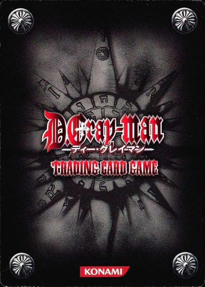 Amazon.co.jp: uo67-51 カード 【状態B】 SP01004-IR アレンウォーカー