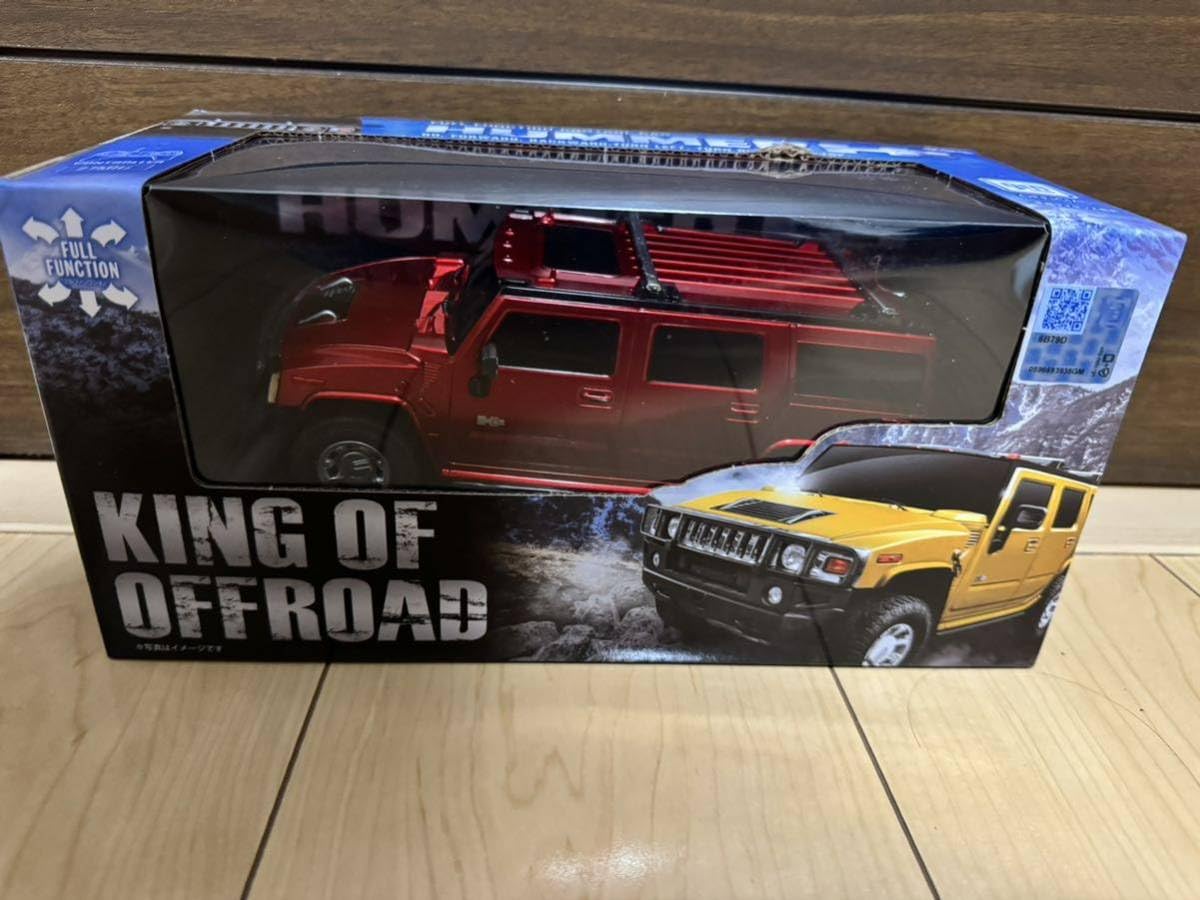 Amazon.co.jp: ラジコン ハマー HUMMER H2ゲーセン景品 電池別売