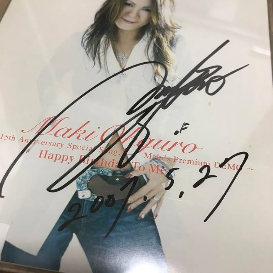 Amazon.co.jp: 大黒摩季 直筆 サイン CD 15th Anniversary : おもちゃ