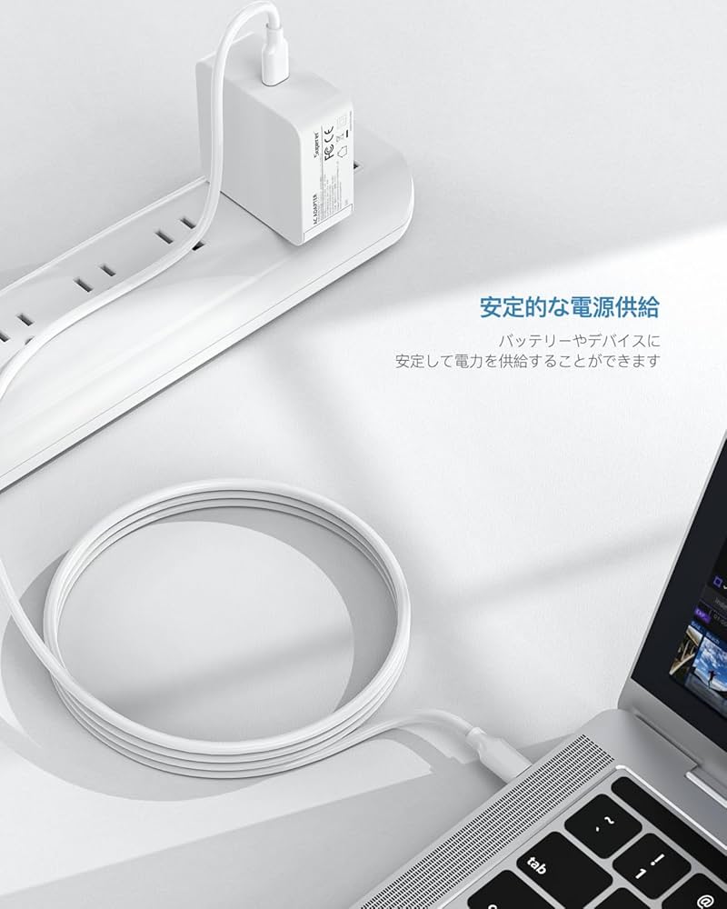 MacBook Air【13インチ】充電器付き Amazon.co.jp: Macbook Air 充電器