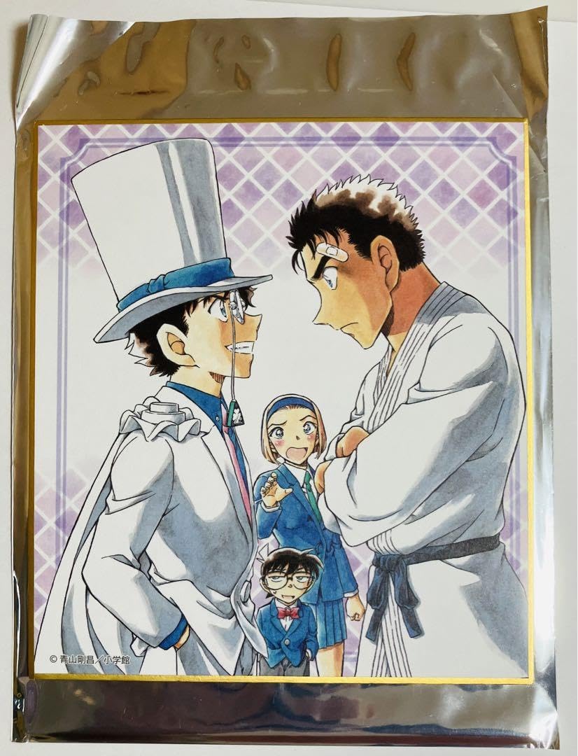 Amazon.co.jp: 怪盗キッド 京極真 鈴木園子 江戸川コナン 色紙