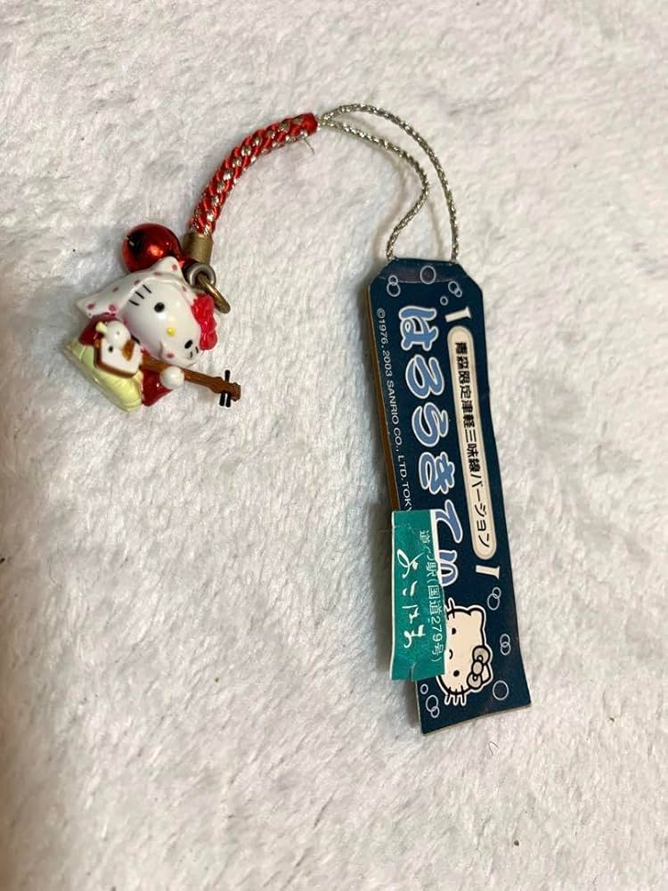 Amazon.co.jp: ご当地キティ 青森限定 津軽三味線バージョン 根付け