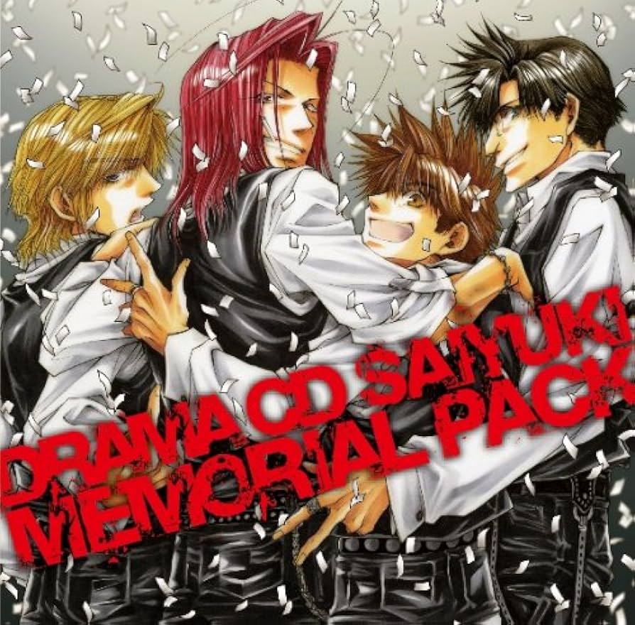 Amazon.co.jp: ドラマCD「最遊記」Memorial Pack: ミュージック