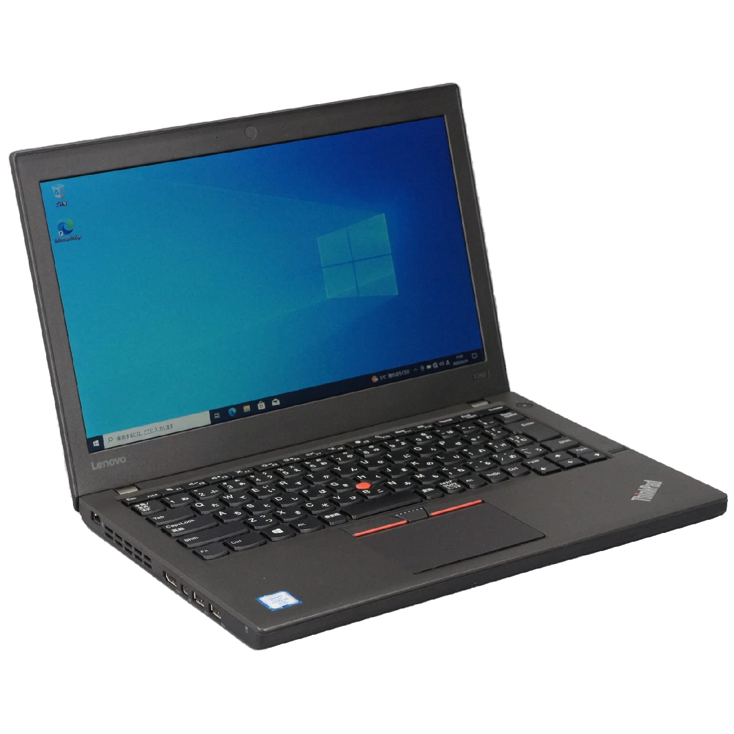Amazon.co.jp: 中古パソコン Lenovo ThinkPad X260 Windows10 ノートPC