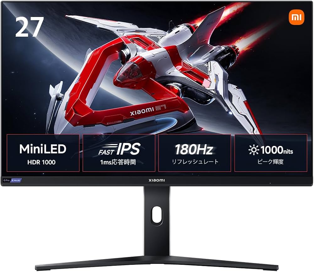 Amazon.co.jp: Xiaomi Mini LED Gaming Monitor G Pro 27i 27 inches