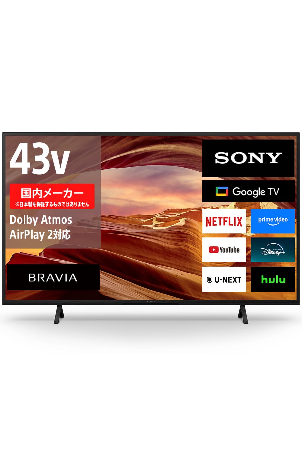 Amazon | ソニー(SONY) テレビ 43インチ 液晶 4K ブラビア KJ-43X75WL