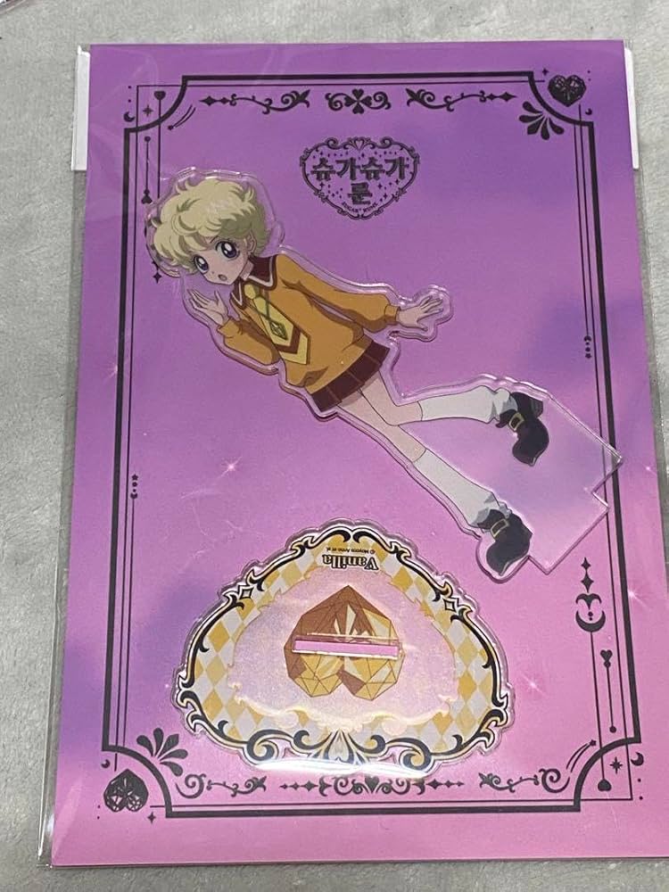 Amazon.co.jp: シュガシュガルーン 韓国ポップアップ バニラ アクリル