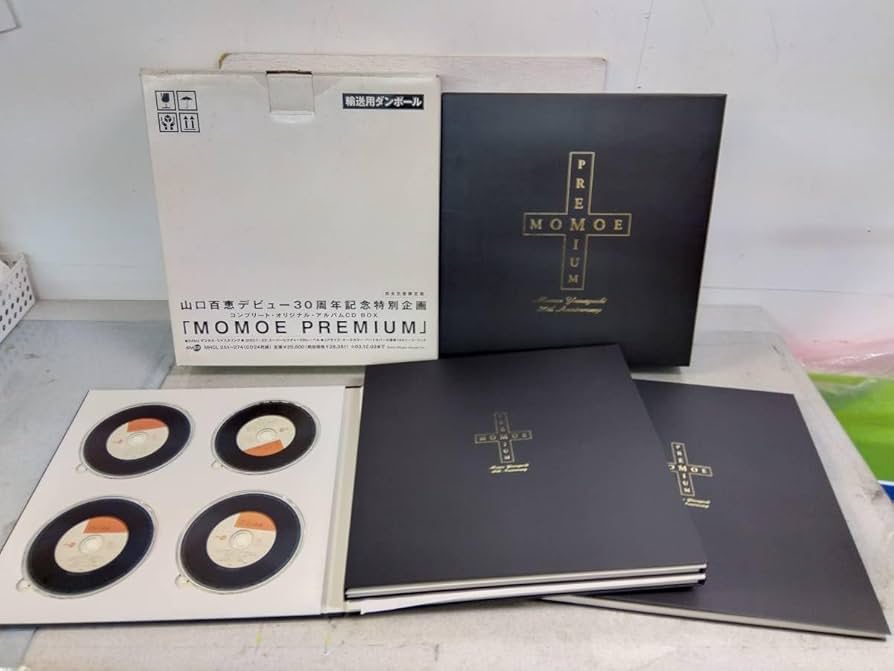 Amazon.co.jp: ☆美品 山口百恵デビュー30周年記念特別企画 完全生産