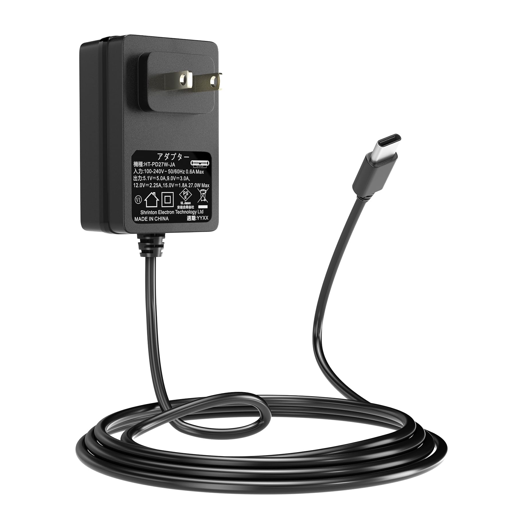 Amazon.co.jp: Smraza Raspberry Pi 5 電源 27W PDアダプター USB-C