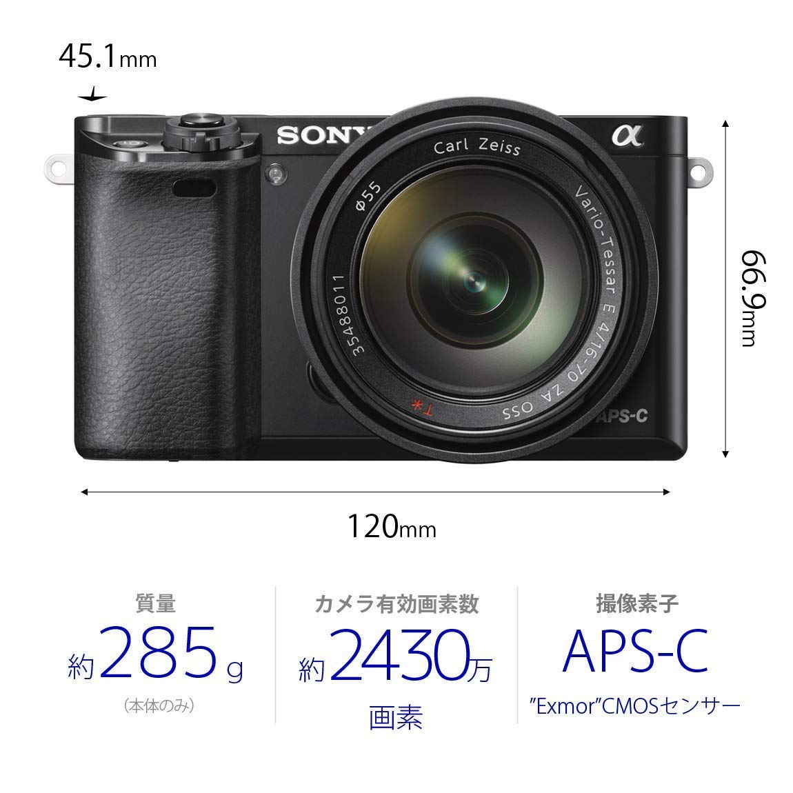 Amazon | SONY ミラーレス一眼 α6000 パワーズームレンズキット E PZ