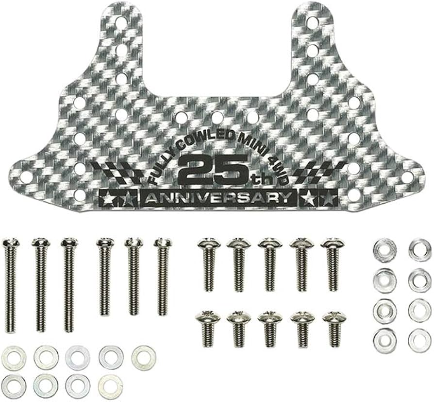 Amazon.co.jp | タミヤ ミニ四駆限定商品 HG カーボンリヤブレーキ