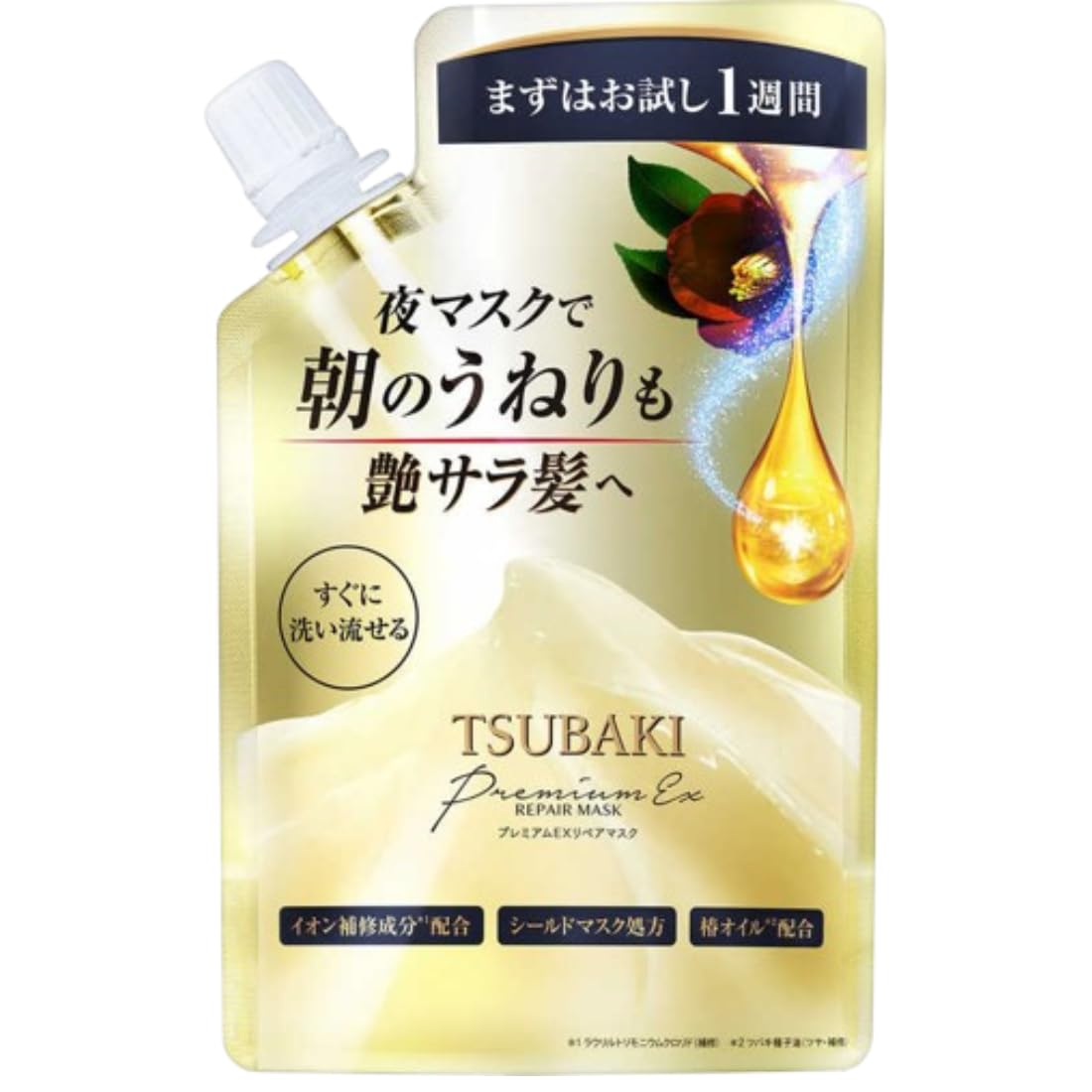 Amazon | ツバキ プレミアムEXリペアマスク ヘアパック 60g キャップ
