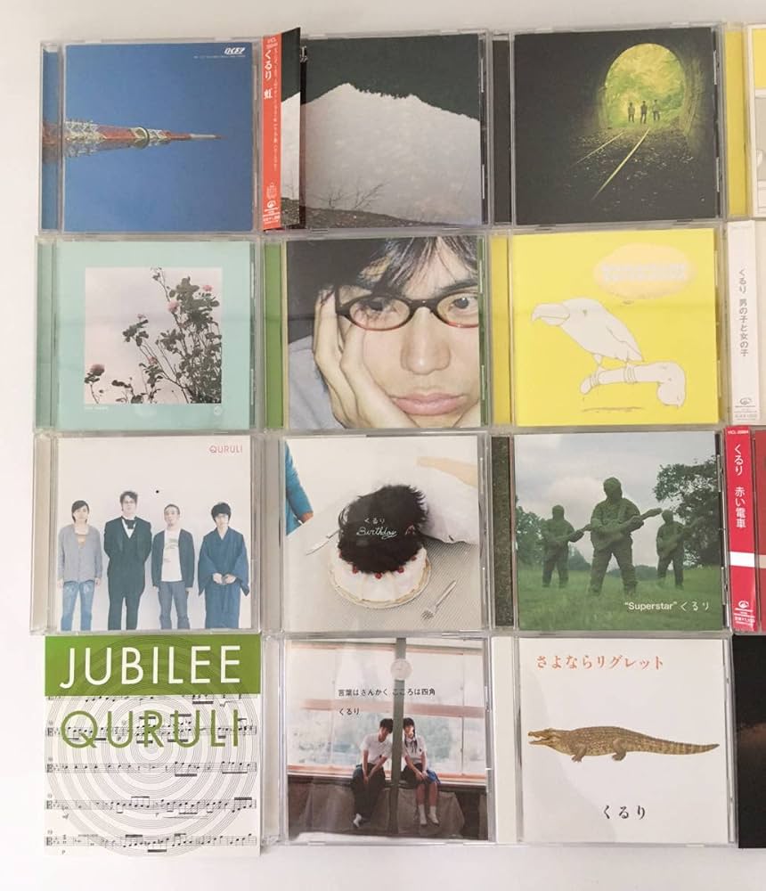 Amazon.co.jp: ☆くるり☆ シングル CD 22枚 まとめ売り : おもちゃ
