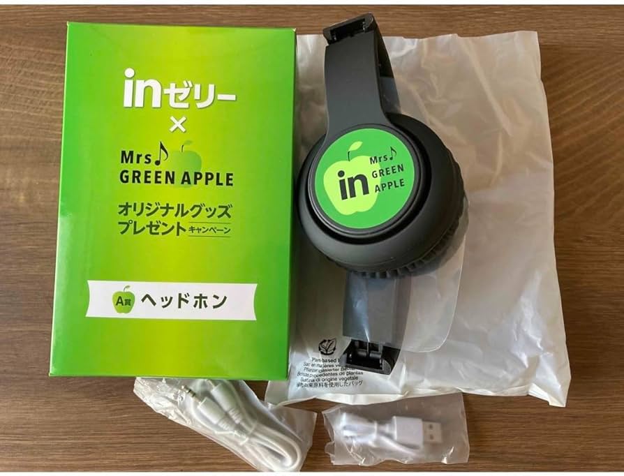 Amazon.co.jp: inゼリー × Mrs.GREEN APPLE ヘッドホン : おもちゃ