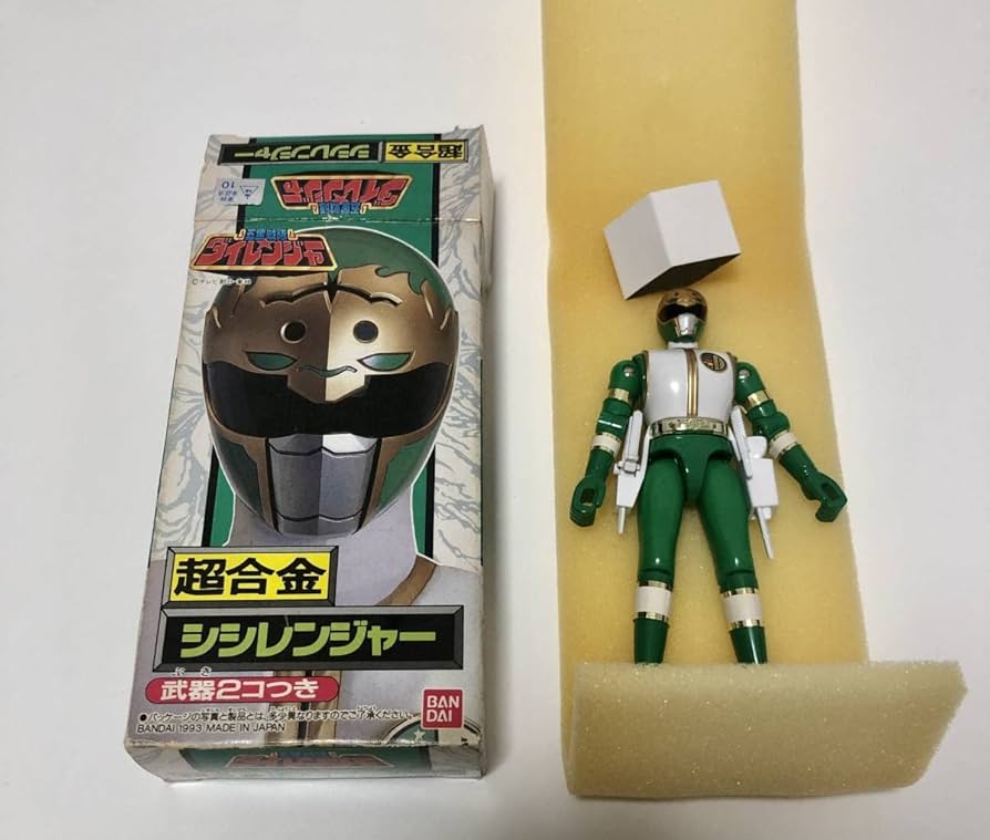 Amazon.co.jp: 1993 日本製 五星戦隊ダイレンジャー 超合金 シシ