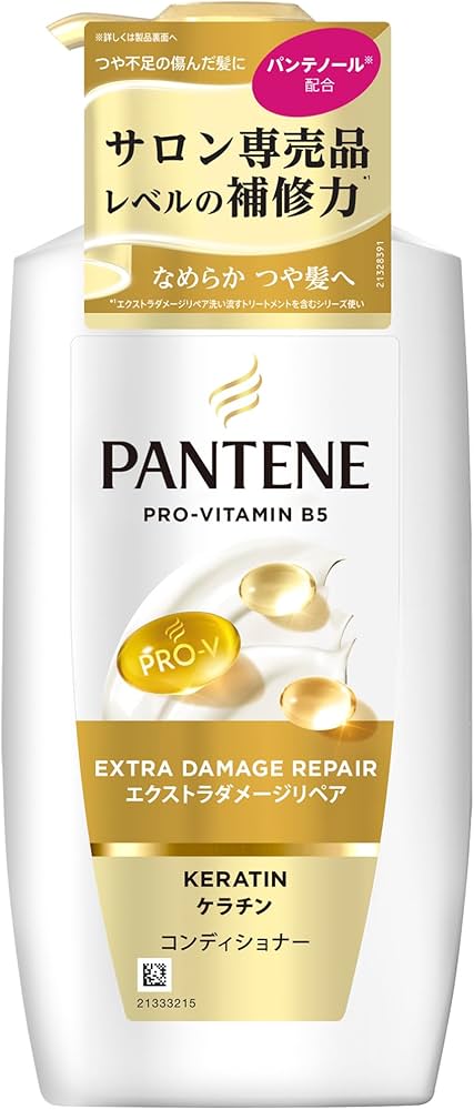 Amazon | パンテーン コンディショナー 400g ポンプ エクストラ