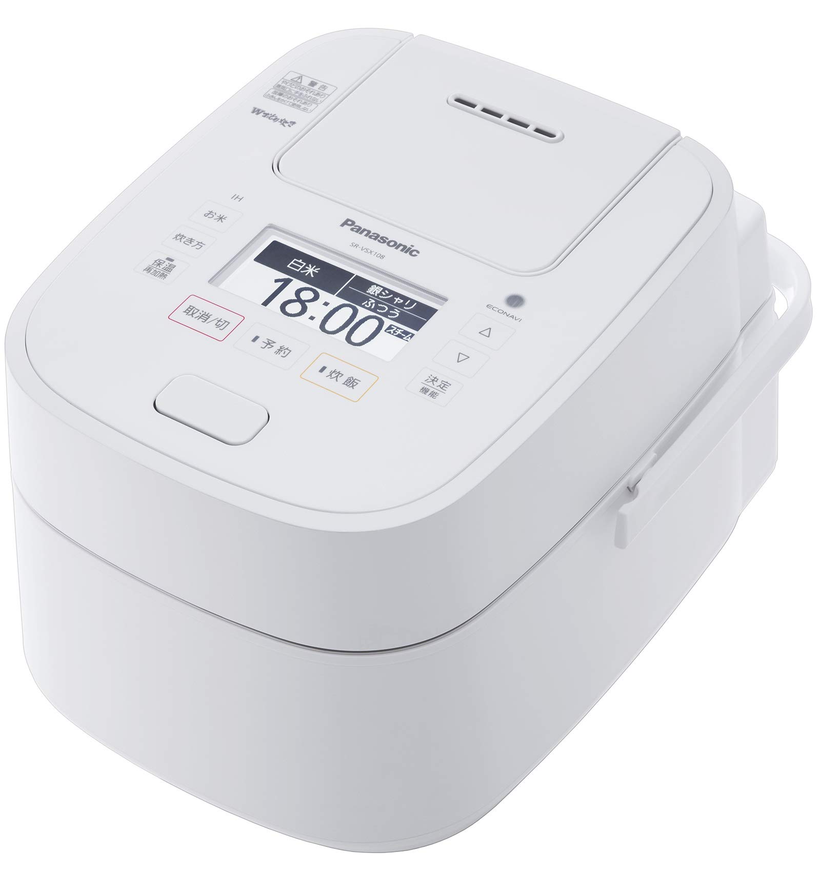 Amazon | パナソニック 炊飯器 5.5合 スチーム&可変圧力IH式 Wおどり