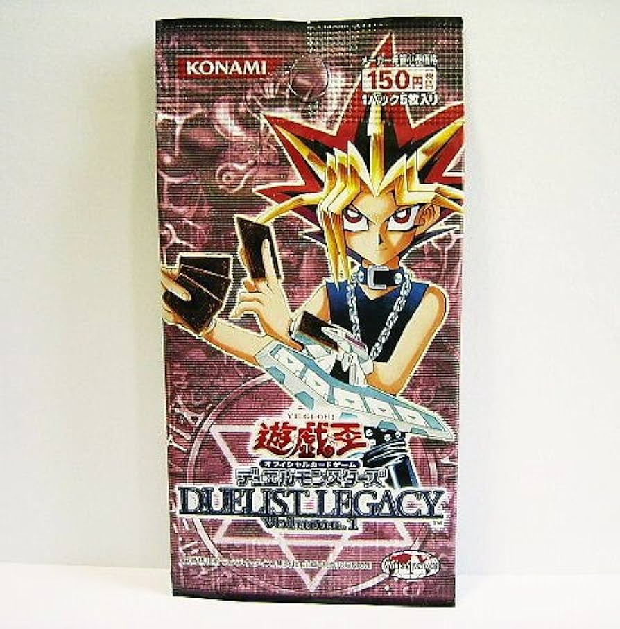 Amazon.co.jp: 遊戯王 デュエルモンスターズ デュエリストレガシー