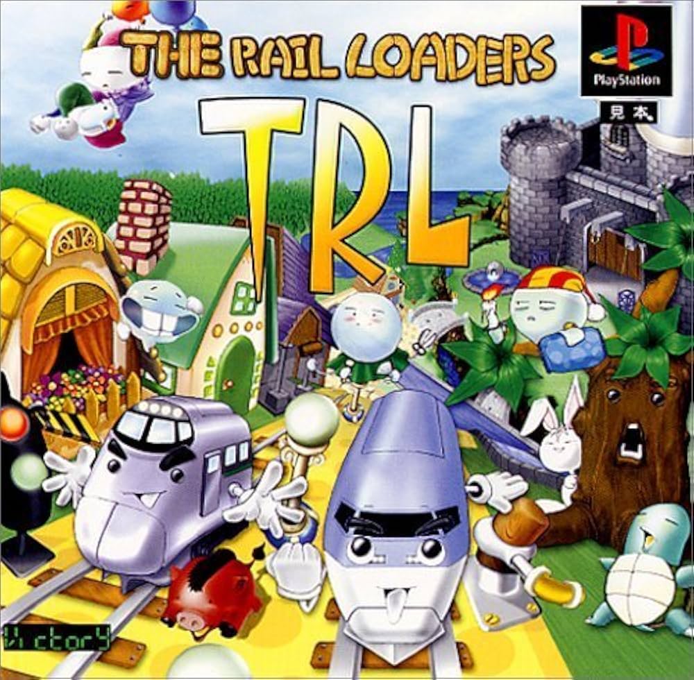 Amazon | TRL(The Rail Loaders) | ゲームソフト