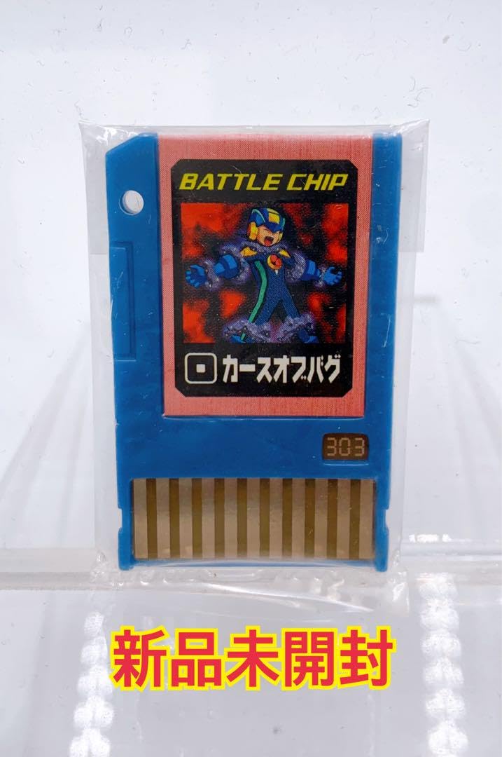 ロックマンエグゼ EX オテンコサマ バトルチップ ロックマンエグゼ EX