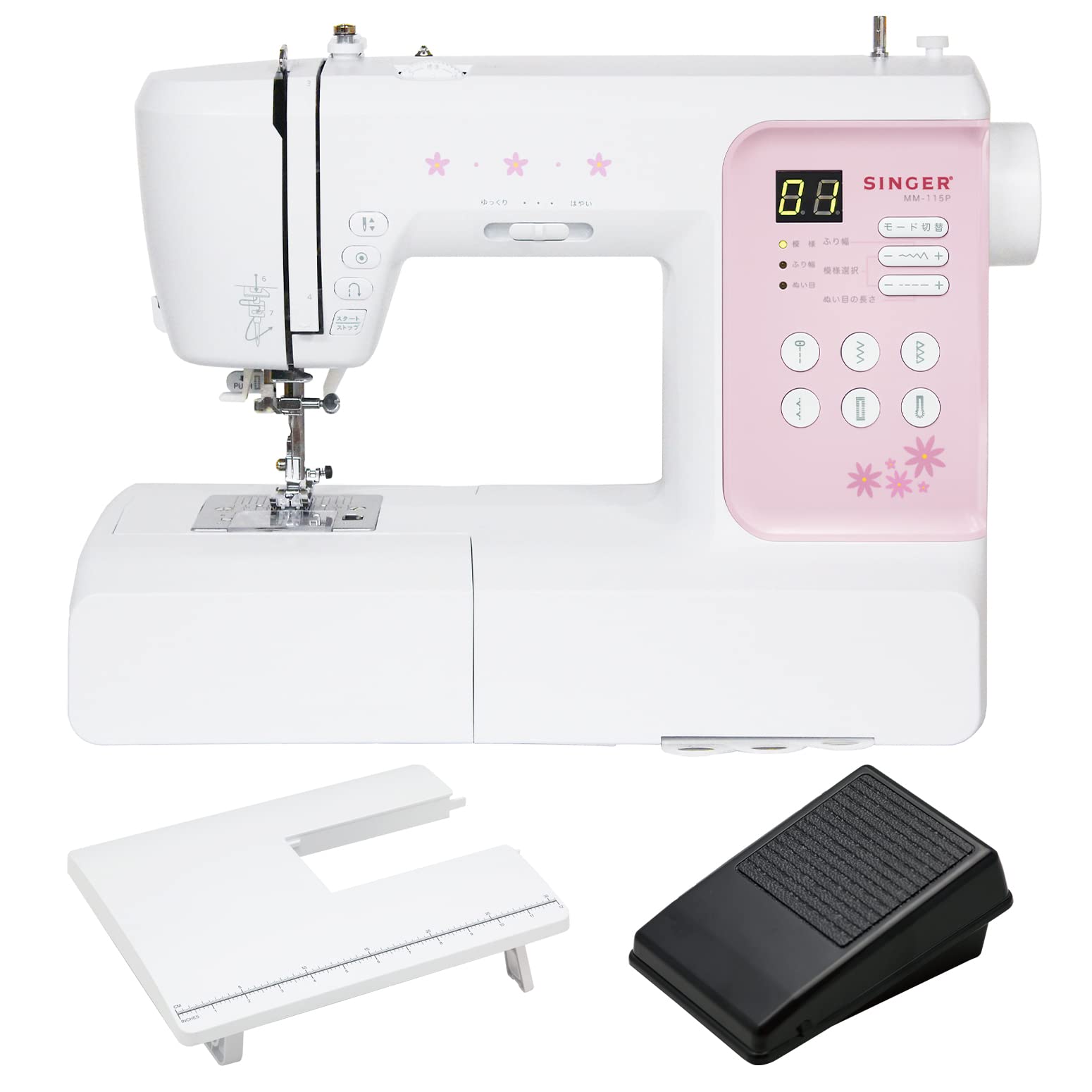 Amazon | SINGER シンガー コンピューターミシン ワイドテーブル付き